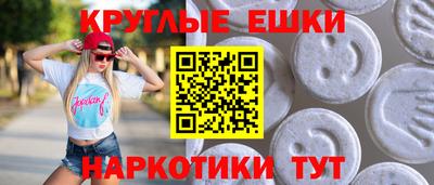 mix Беслан