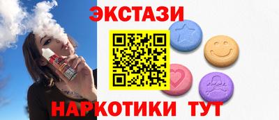 гидра Берёзовский