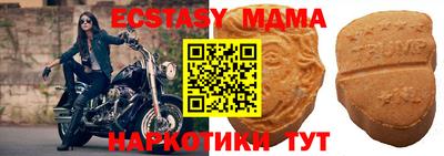 ПСИЛОЦИБИНОВЫЕ ГРИБЫ Азнакаево