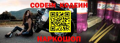 метадон Бугуруслан