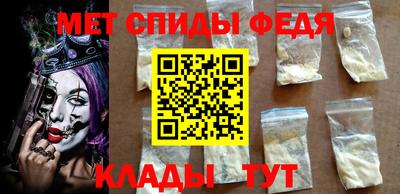 гидра Берёзовский