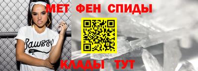 mix Беслан