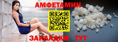 mix Беслан