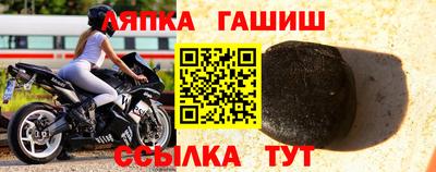 скорость Бузулук