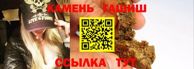 mix Беслан