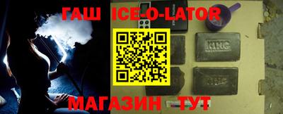 mix Беслан