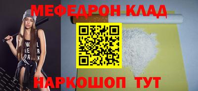 mix Беслан