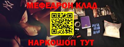 mix Беслан