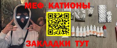 гидра Берёзовский