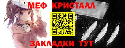 метадон Бугуруслан