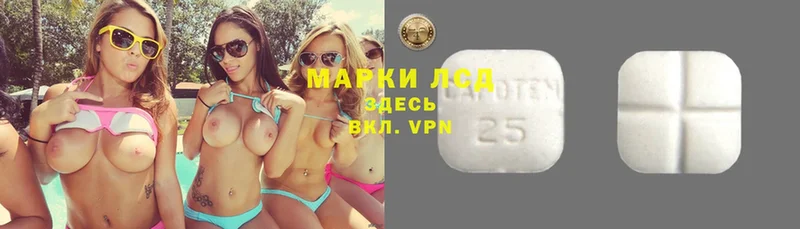 купить   Губаха  ЛСД экстази ecstasy 